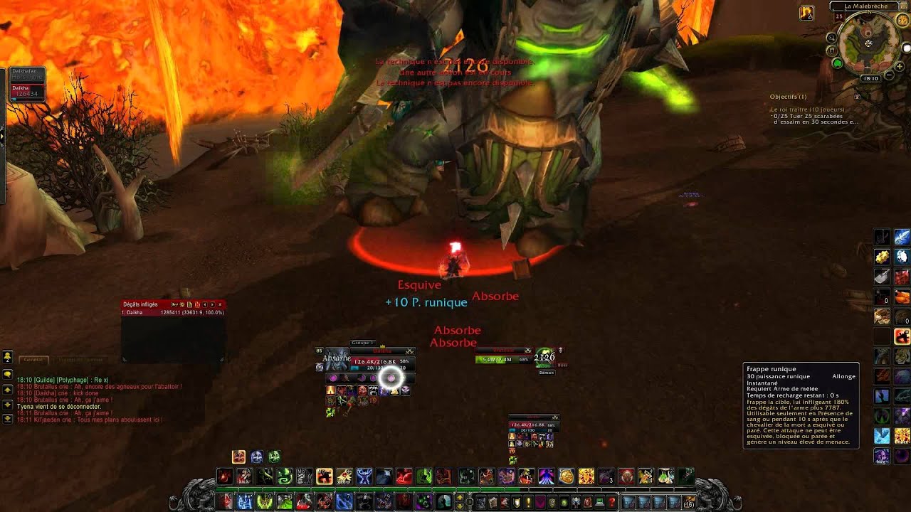 Sunwell 5/6 Solo DK 85 - Brutallus HD