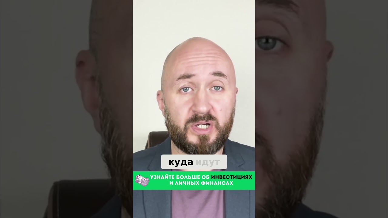 Финансовый план  ключ к семейному согласию