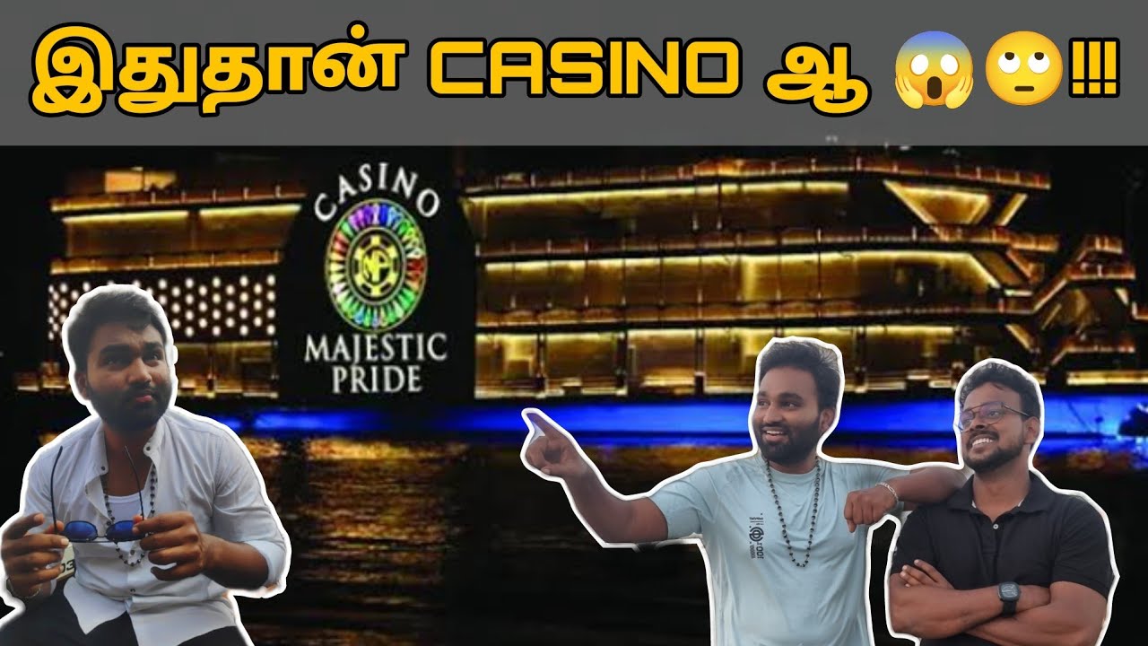 CASINO - இது நல்ல இருக்கு 🫣RK HARSHA VLOGS-24 - GOA SERIES Episode - 03