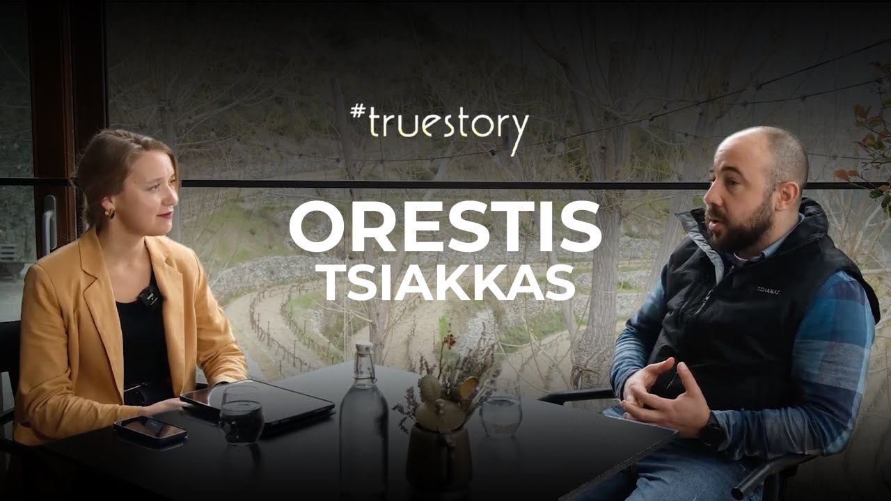 Orestis Tsiakkas: 