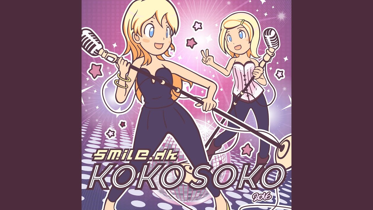 Koko Soko (2008 Radio Redux)