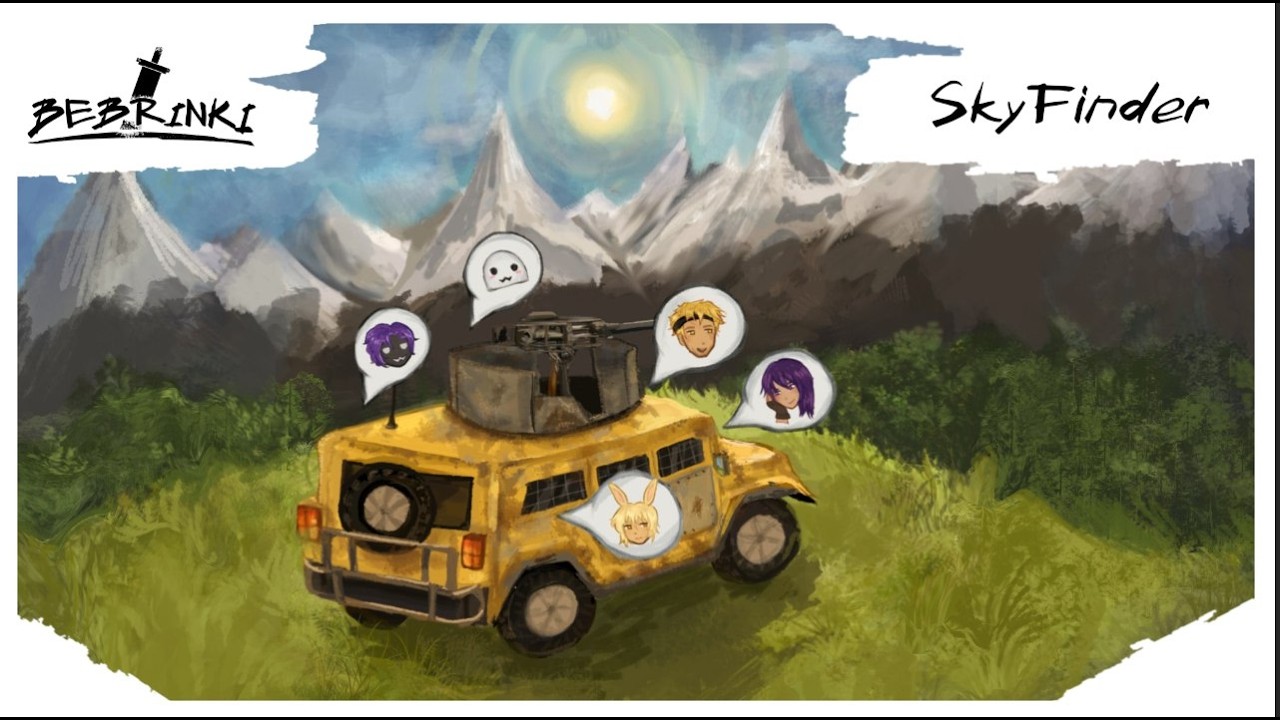 Bebrinki - SkyFinder