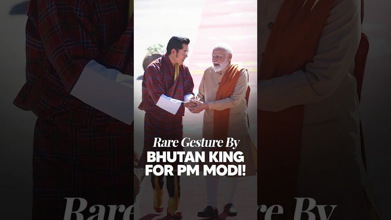 A Rare Gesture by Bhutan&rsquo;s King for PM Modi | Symbol of India-Bhutan Friendship