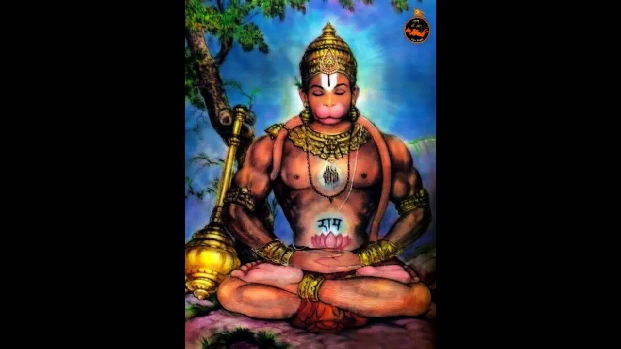 Anjanananda Veeram