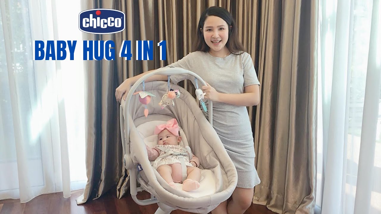 Chicco baby hug 4 in 1 多用途4合1婴儿摇篮安抚座椅