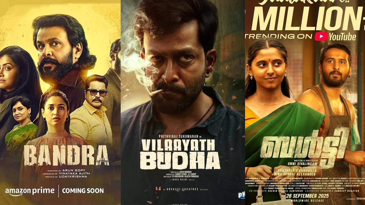 Bandra Ott Release Date | Vilaayath Budha OTT Release Date | Balti Ott Release Date