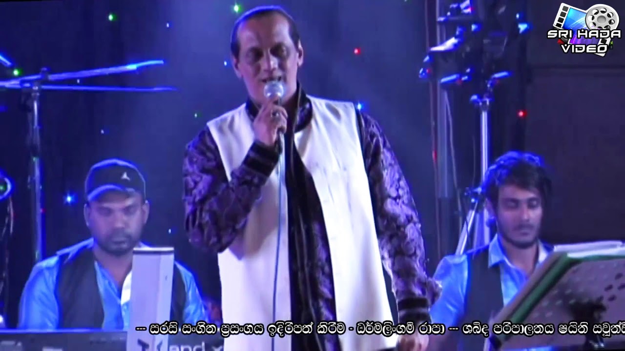 ඉලියාස් Beg with SARASI at Kuwait _ HD Video