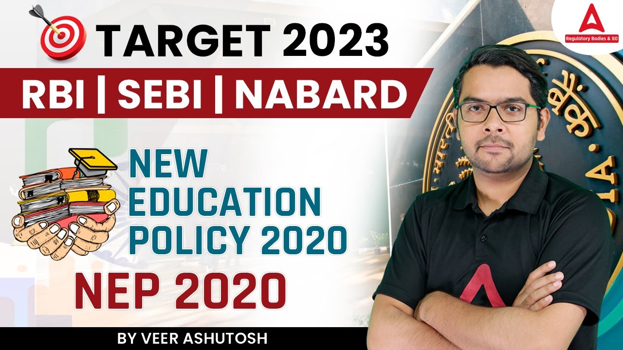 New Education Policy 2020 | NEP 2020 | Important Government Schemes, Reports and Indices
