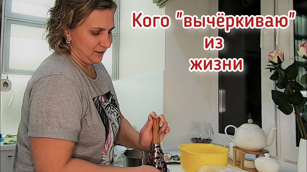 Кто СКУЧАЕТ?!🤷‍♀️Забегай🏃‍♀️Вечер со мной🥰 Поговорим🤔