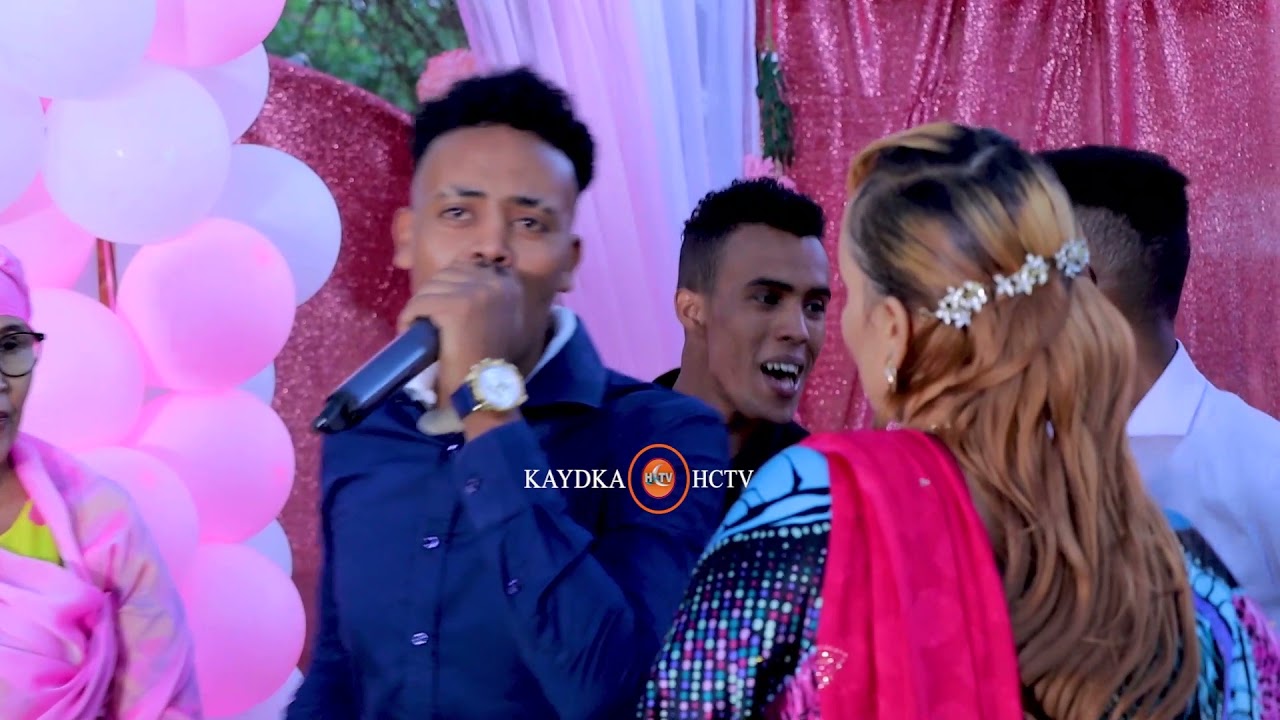 Qamar Suugaani || Heesta Aada Daara || HCTV , HORNSAT 2022 -
