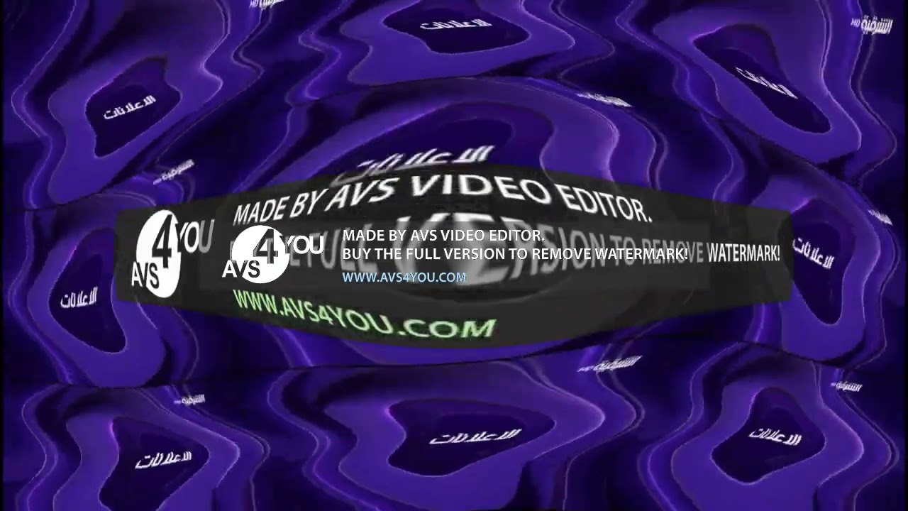 ads logo effects in i killed