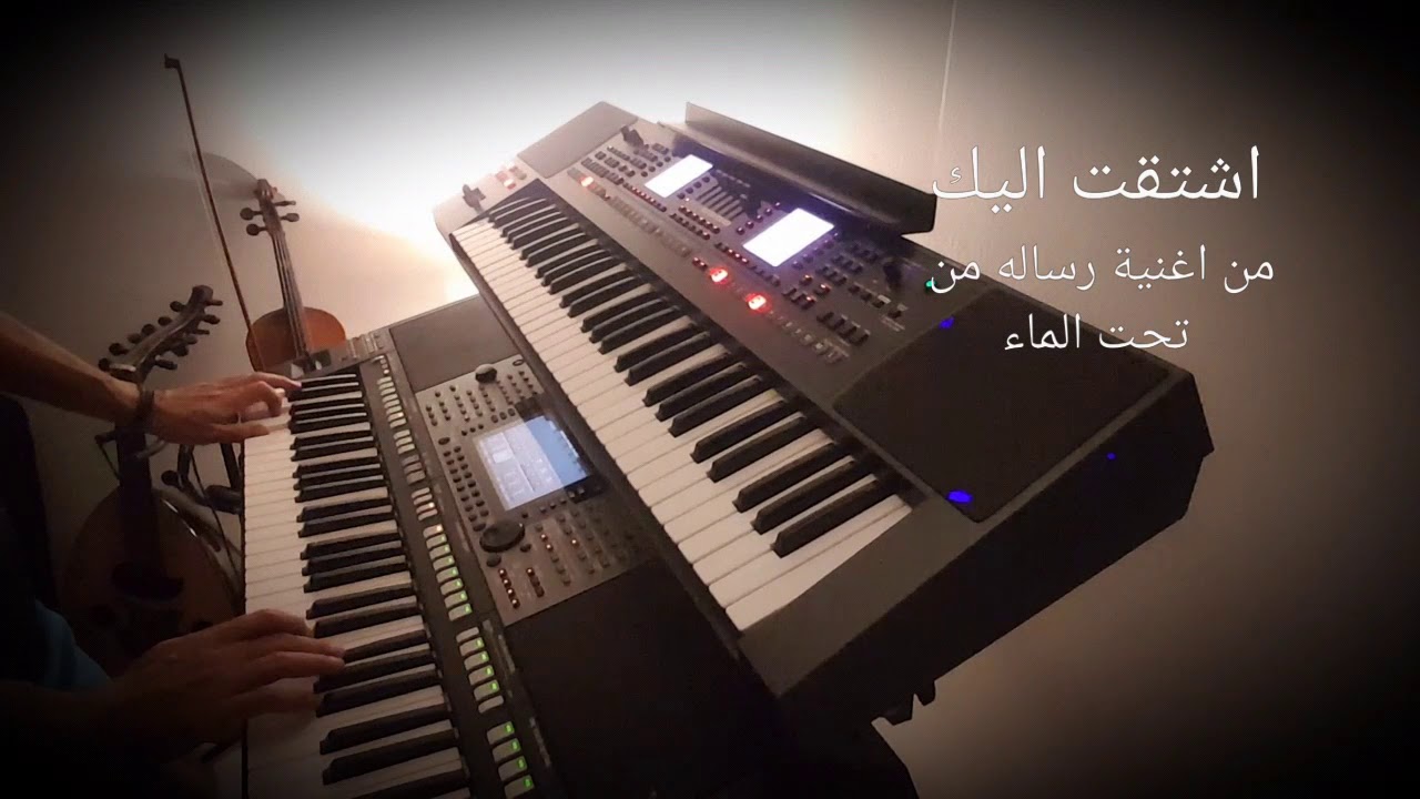 Eshtaqt elayka   اشتقت اليك رساله من تحت الماء عبد الحليم حافظ