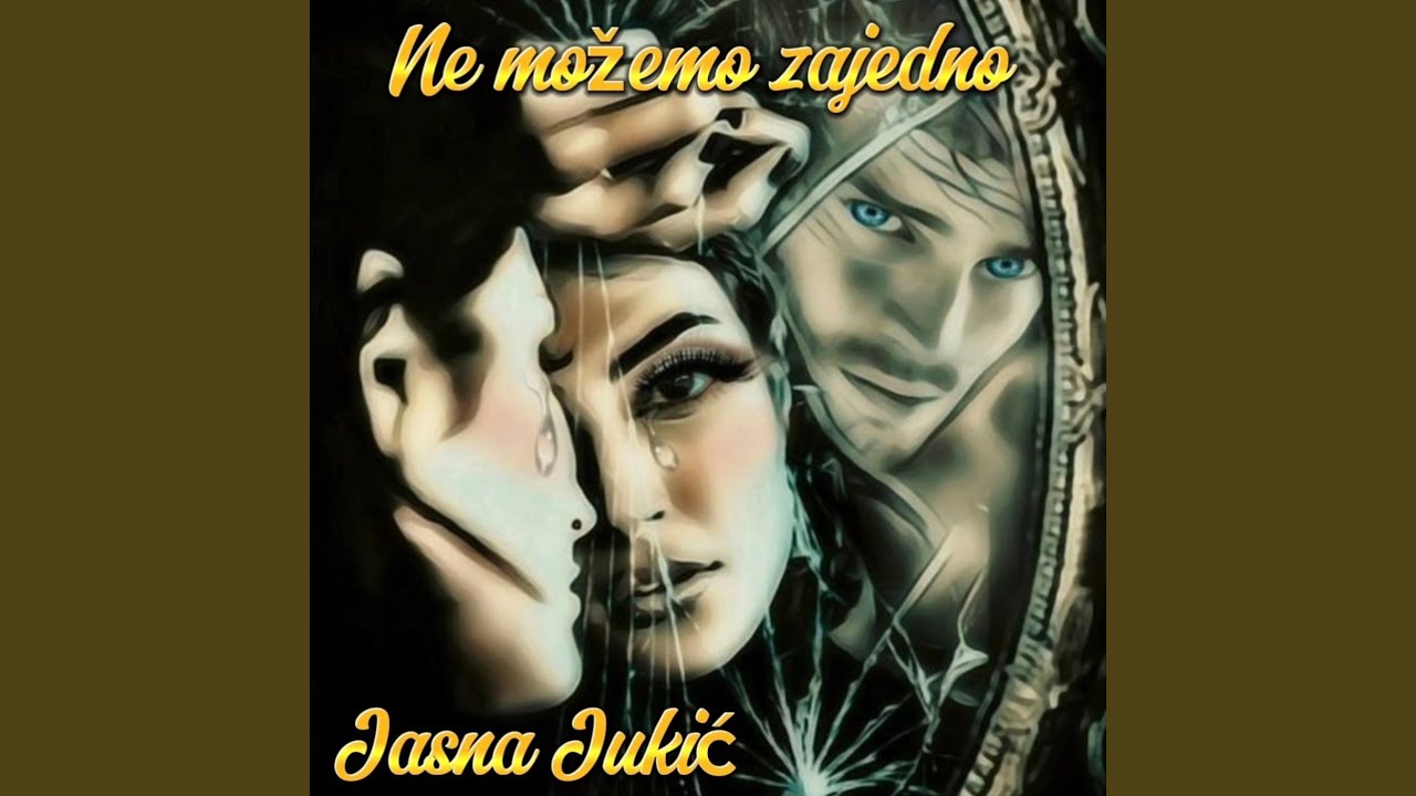 Ne možemo zajedno