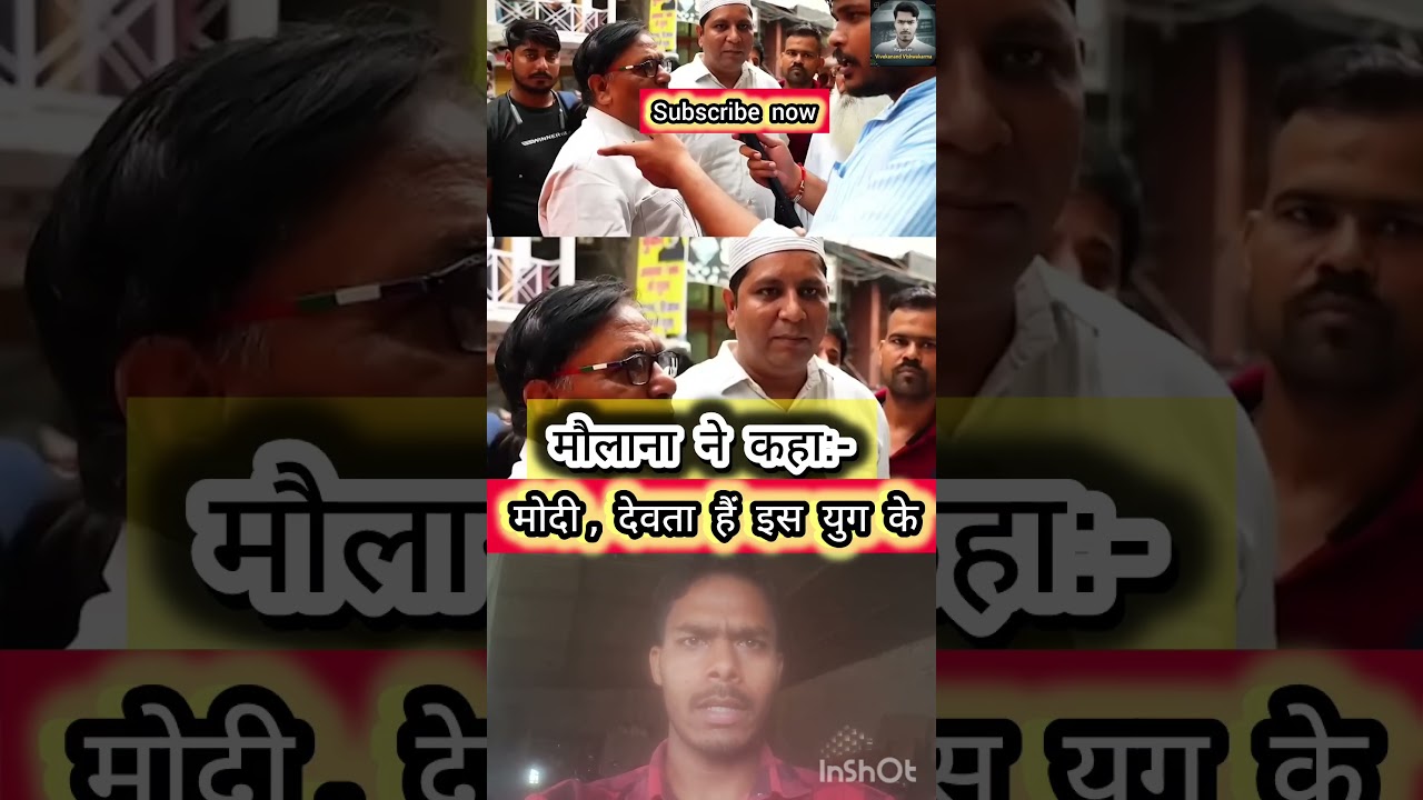 Modi started getting praised 🥰 #news