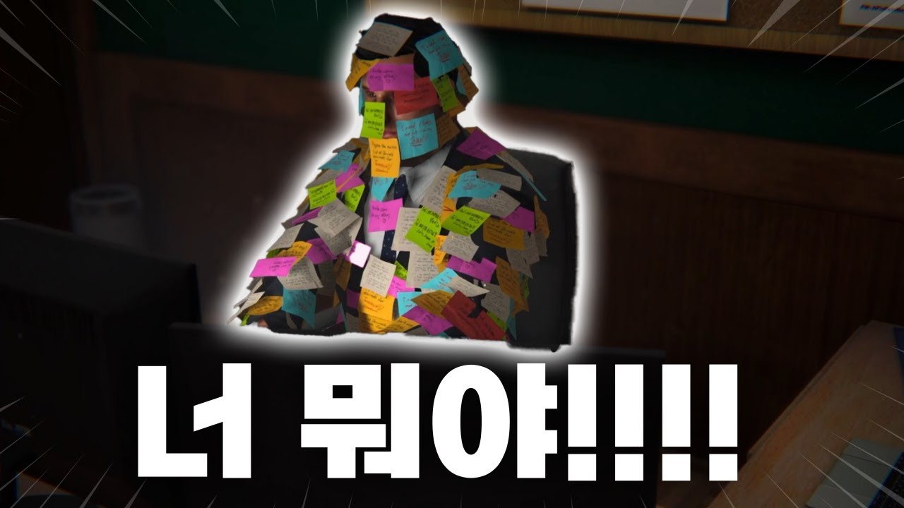 사장님 얼굴이 이상해요!!!! 스팀신작 사무실.ver 8번출구류 게임 [ 오피스 에프터 아우어즈 ㅣ Office After Hours ]