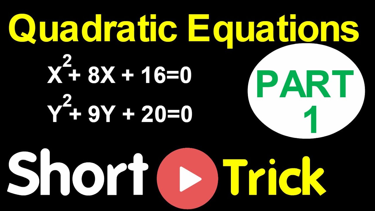 Quadratic Equation Short Cut - 1 LIC AAO , SBI PO , IBPS SO , RBI  and Other Baking Exams