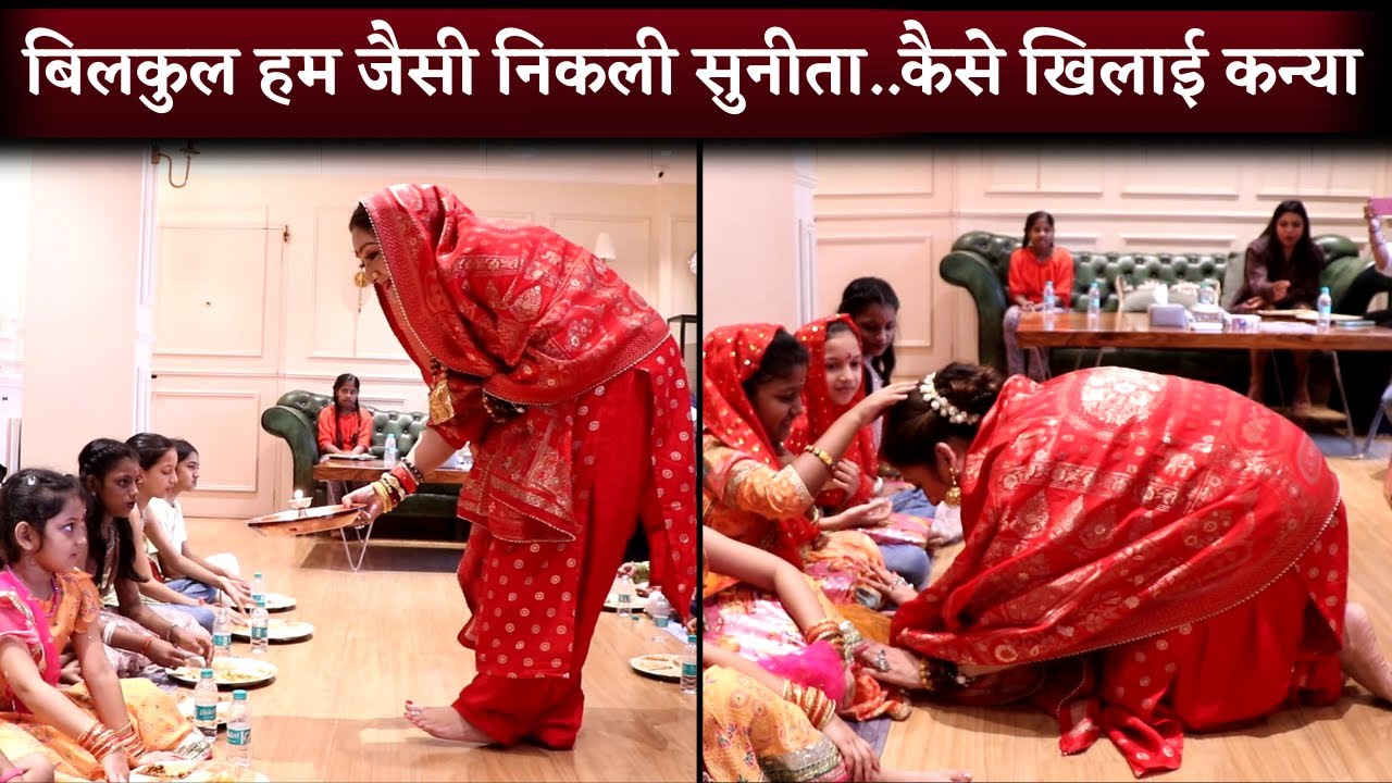 Sunita Ahuja Did Kanya Pooja at Govinda'ss Residence On The Occasion of Navratri