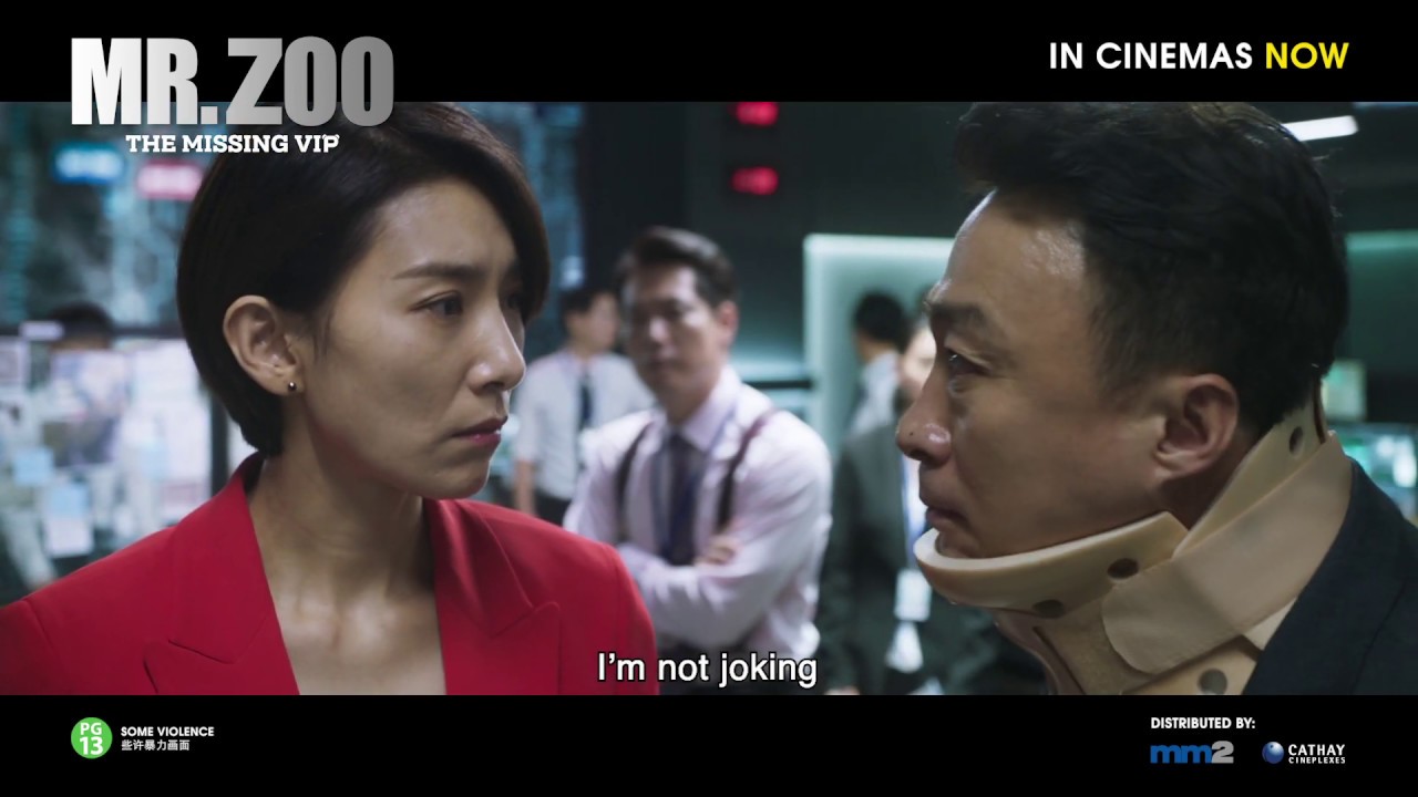 Mr Zoo: The Missing VIP | Trailer 2 | In Cinemas 12 March
