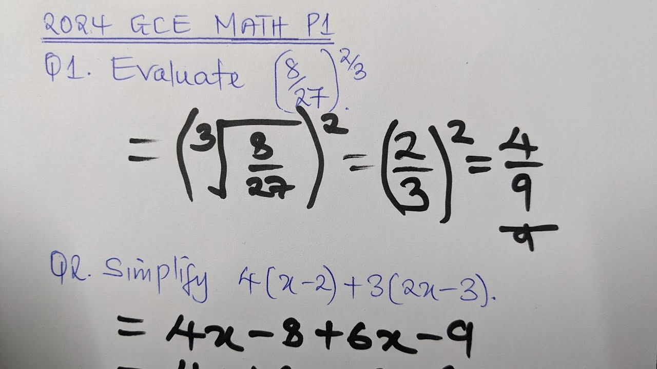 2024 GCE Math P1, Q1 - Q4