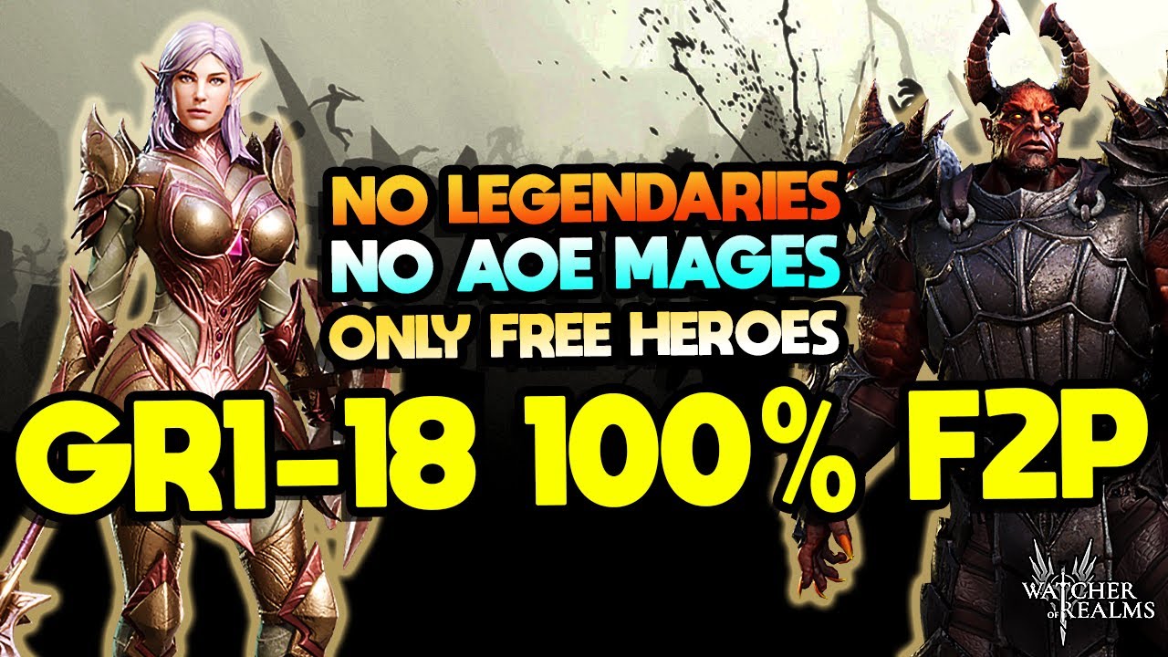 GEAR RAID 1: 100% FREE! Nᴏ Lᴇɢᴇɴᴅᴀʀɪᴇs, Nᴏ AOE Mᴀɢᴇs, ONLY FREE HEROES [Guide] ⁂ Watcher of Realms