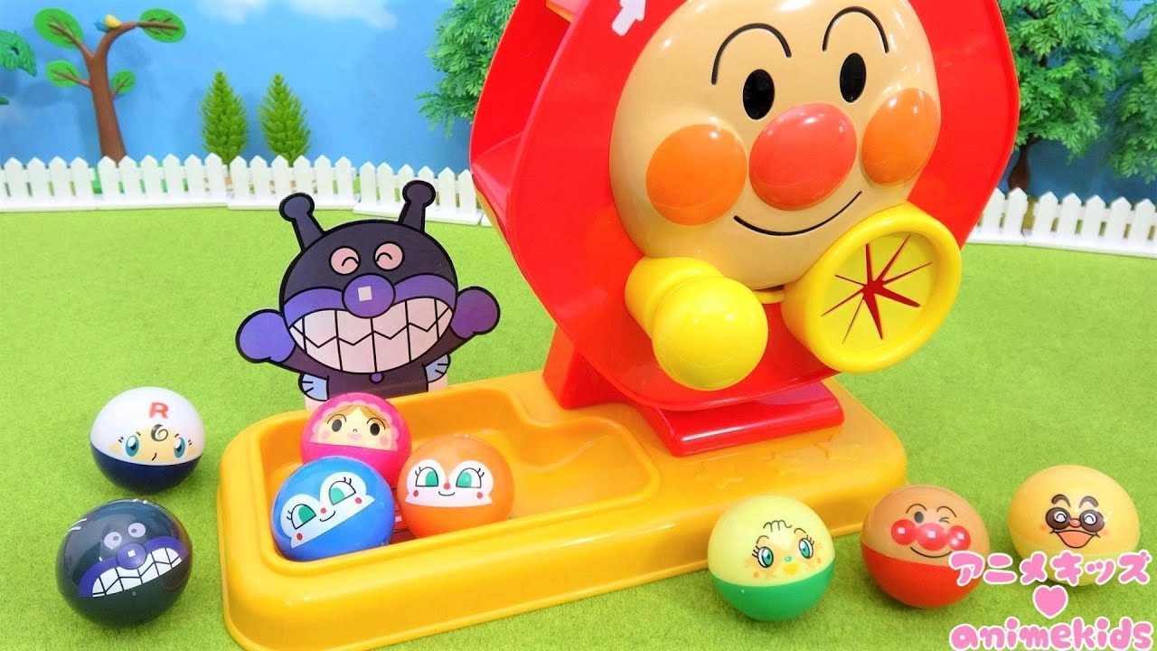 ガラガラふくびきビンゴを回してみよう！カプセルはなにがでてくるかな？ 想像力を学ぼう！#アニメキッズ