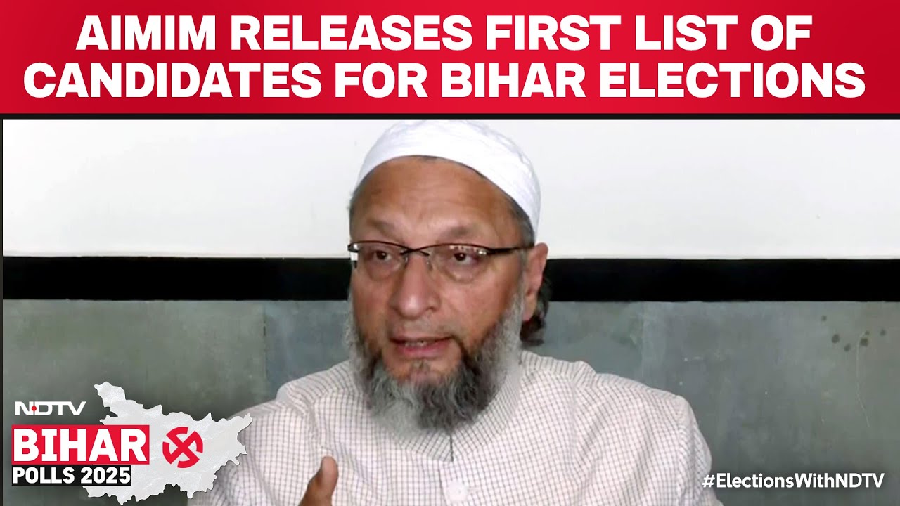 Bihar News Today | AIMIM Releases First List Of Candidates For Bihar Elections