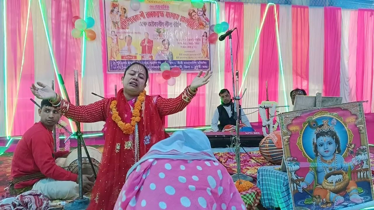 Radhe radhe #Nila kirtan 🌼🙏