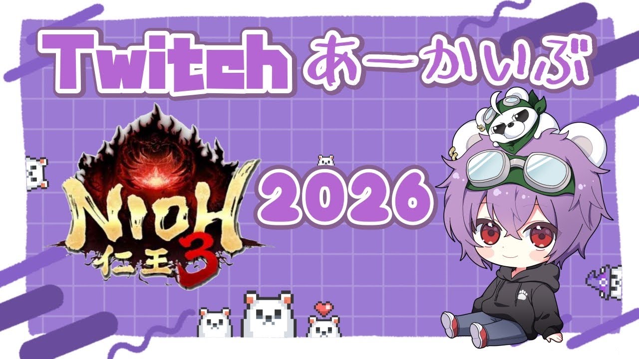 【仁王3】４回目・みんなが俺を頼ってくる🐻‍❄️ #24 【ビッツNG】 ©コーエーテクモゲームス