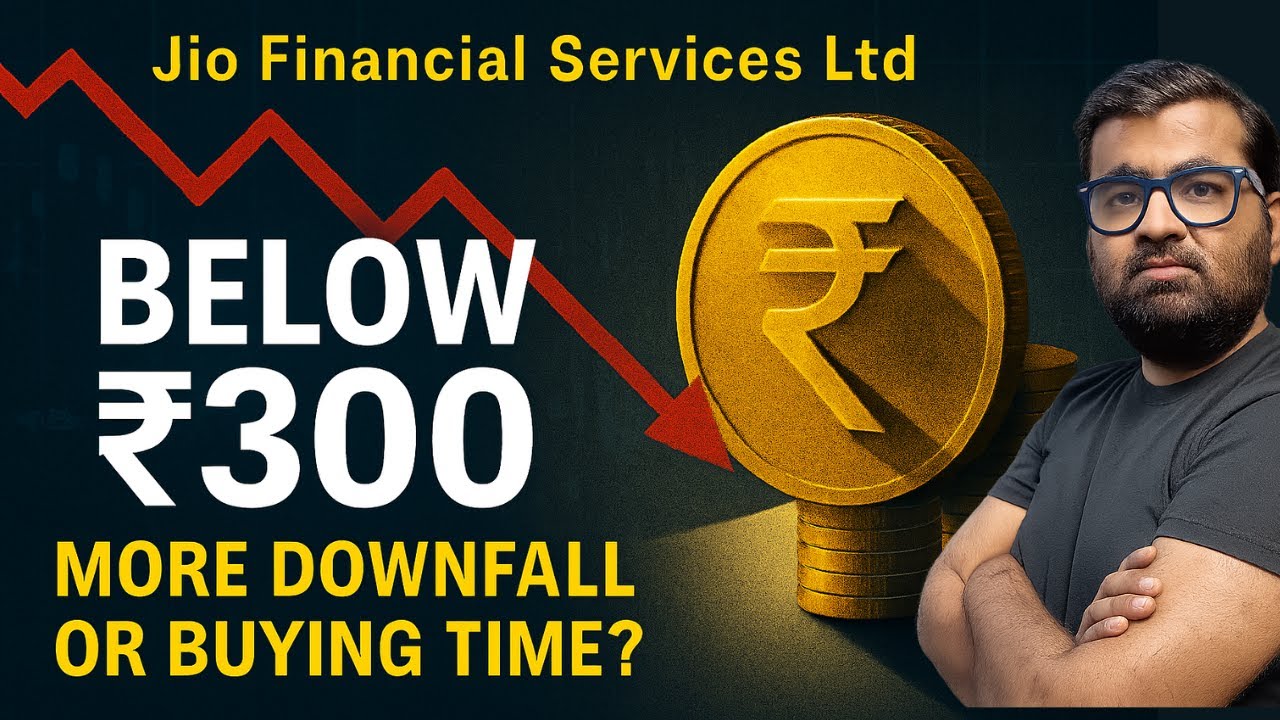 Jio Finance Share Latest News || Jio Financial Services Latest News