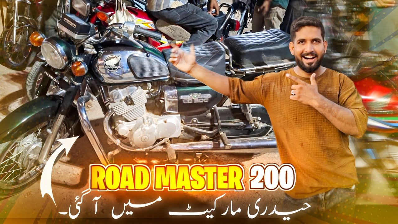 Hyderi Market Main Shoqeenon Ke Liye Old Version 200 Road Master Bike | Zabardast Rate Mein!