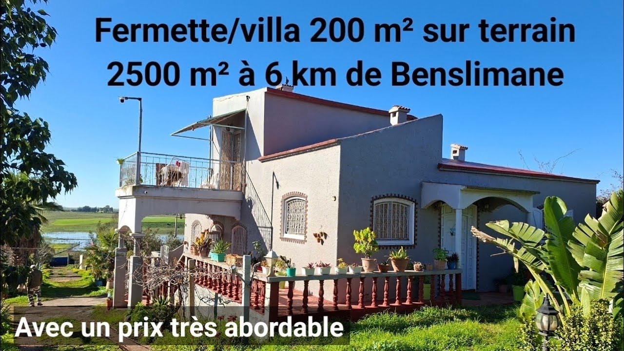 18 février 2026