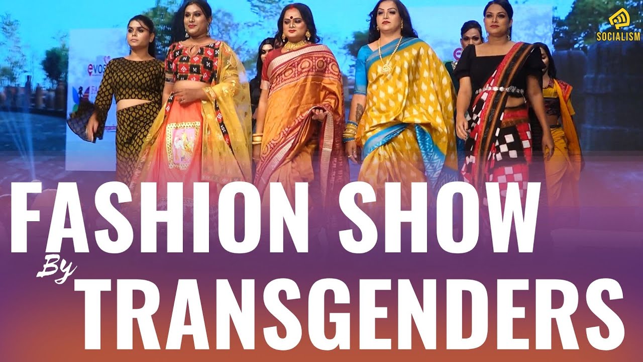 Fashion Show by Transgender Community at INWEC Fashion & Lifestyle Mela || Bhubaneswar || Odisha ||