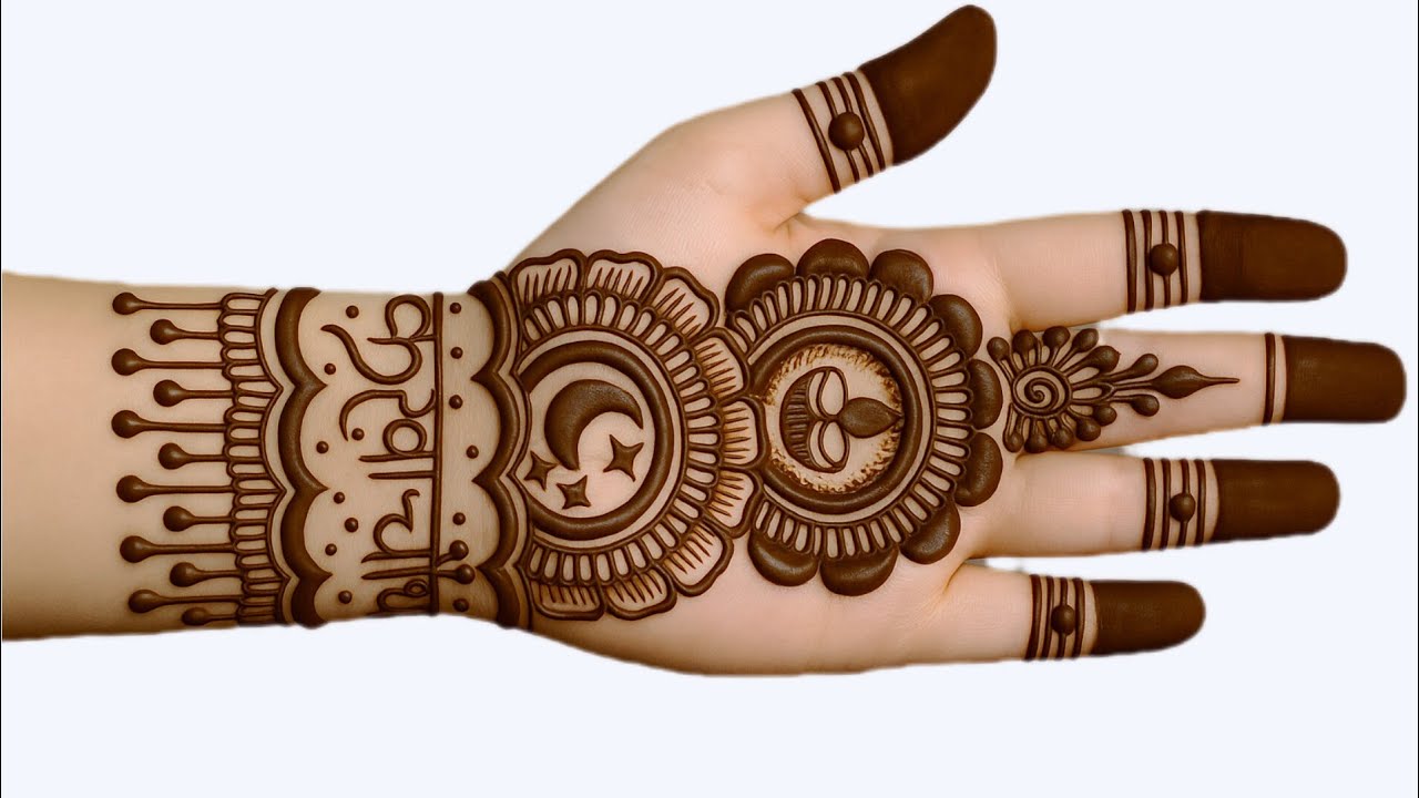 Karva Chauth ki Mehndi Design। Karwa Chauth Ki Mehndi Design। Mehndi Design । Front Hand Mehndi 