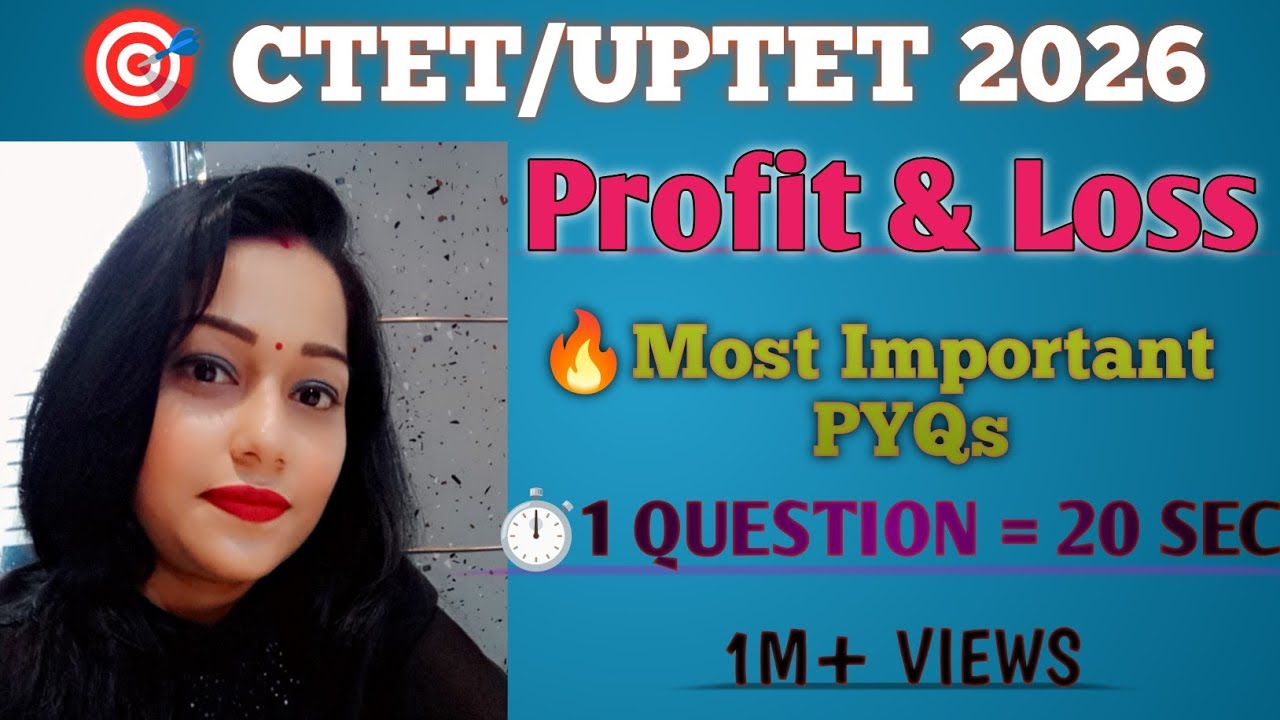  📈 Profit & Loss 📉 | #Tricks😎 | Basic to Advance🎯 #profitandloss#shorttricks#uptet#maths