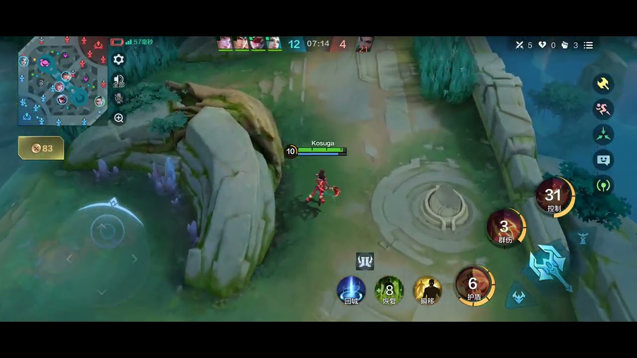 MLBB China Gameplay!