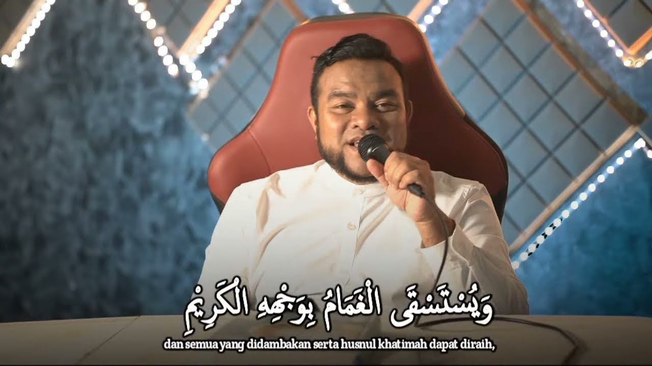 Selawat Tafrijiyah - Menghilangkan Kesulitan Hidup (8 jam)