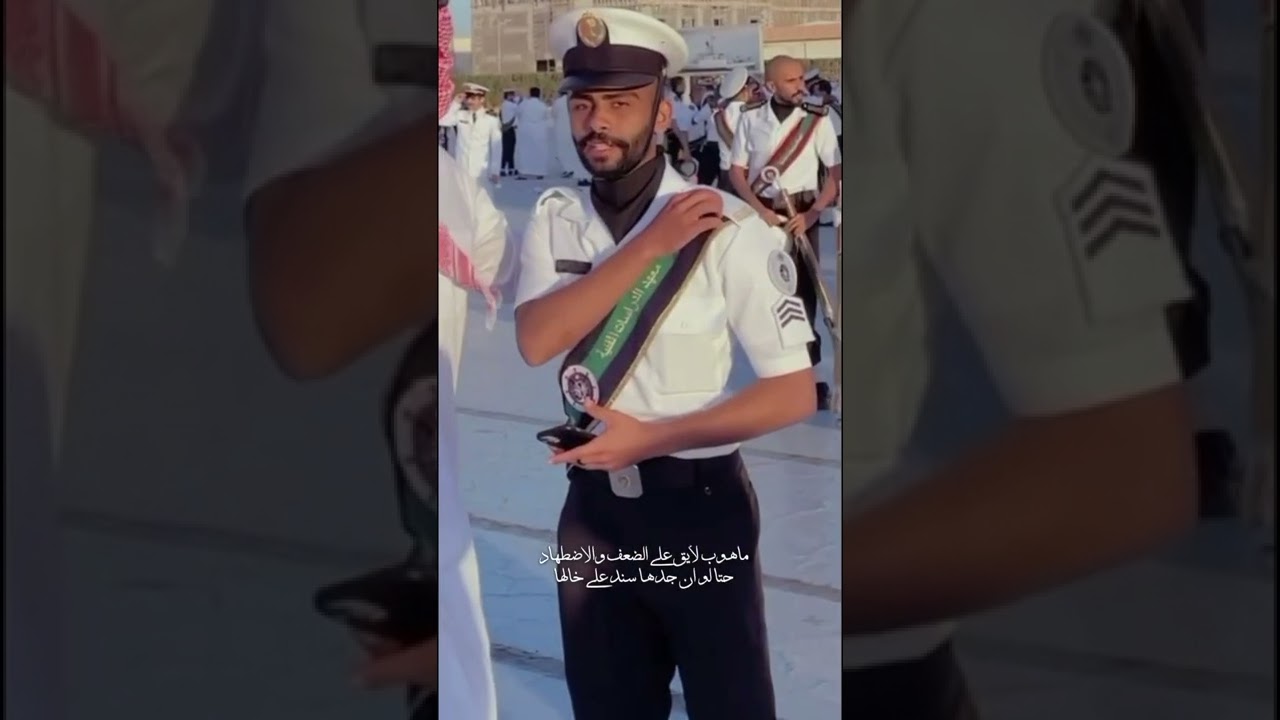 تخرج الدفعة 71 معهد الدراسات الفنية للقوات البحرية الملكية السعودية .