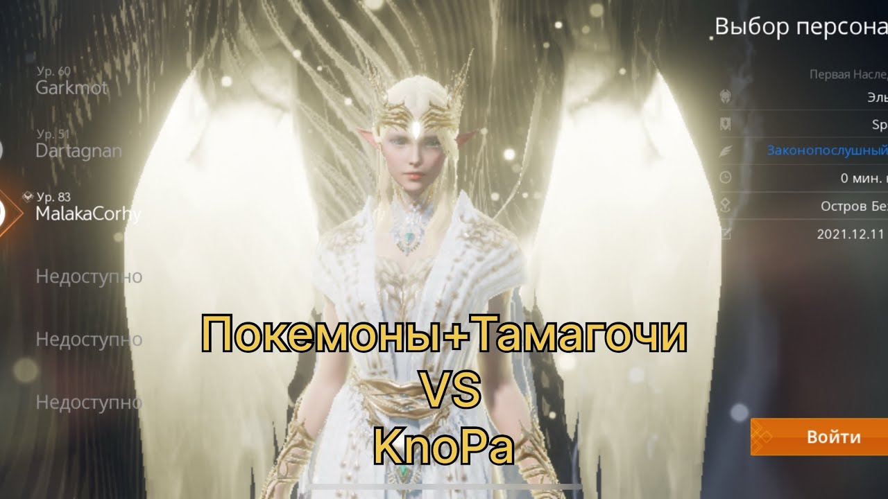 L2m s KnoPa •Нарезаю как Капусту•