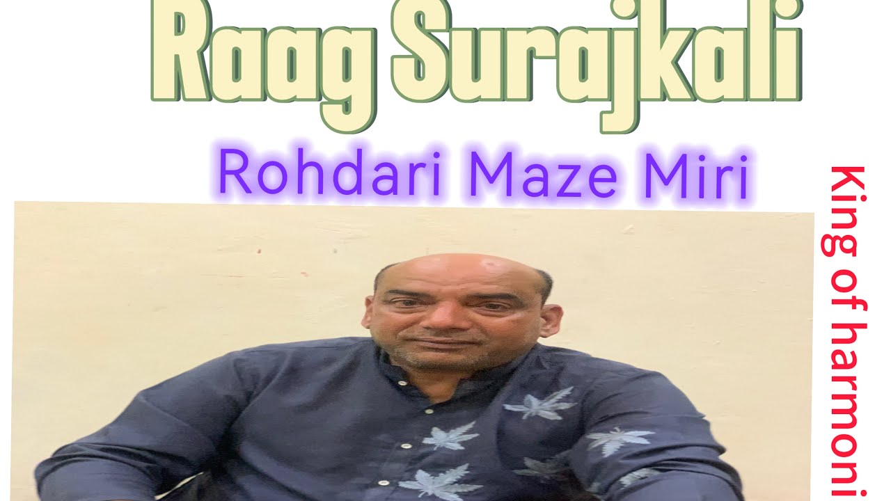 Raag suraj kali playing with different style on harmonium