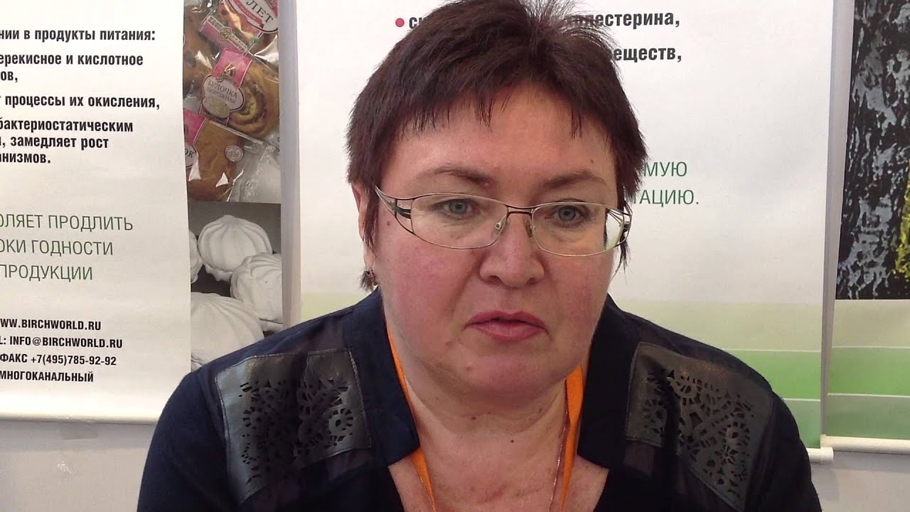 НПО Березовый Мир на выставке Ингредиенты 2013 Москва