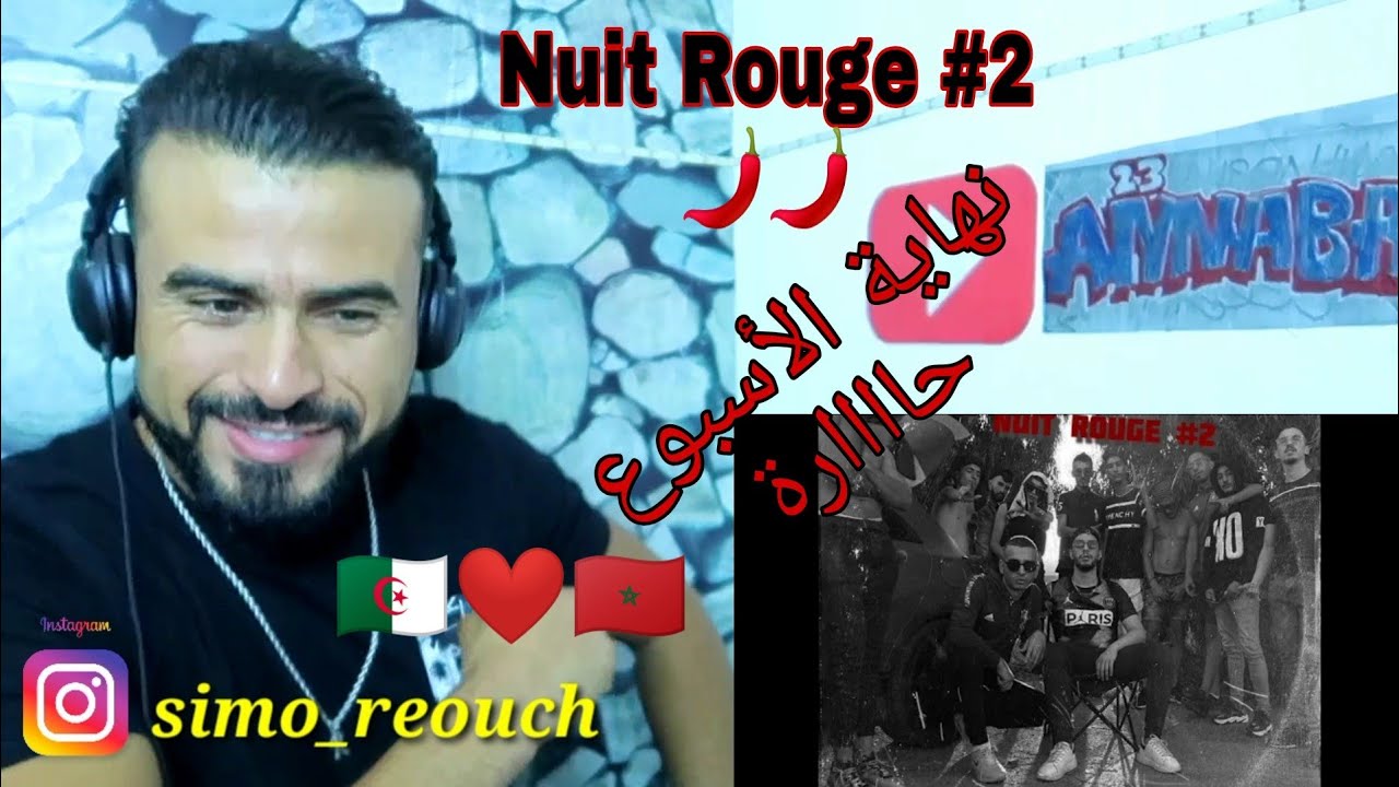 El Brave - Nuit Rouge 2 🌶️😱 (REACTION) ردة فعل مغربي في إسبانيا 🔥
