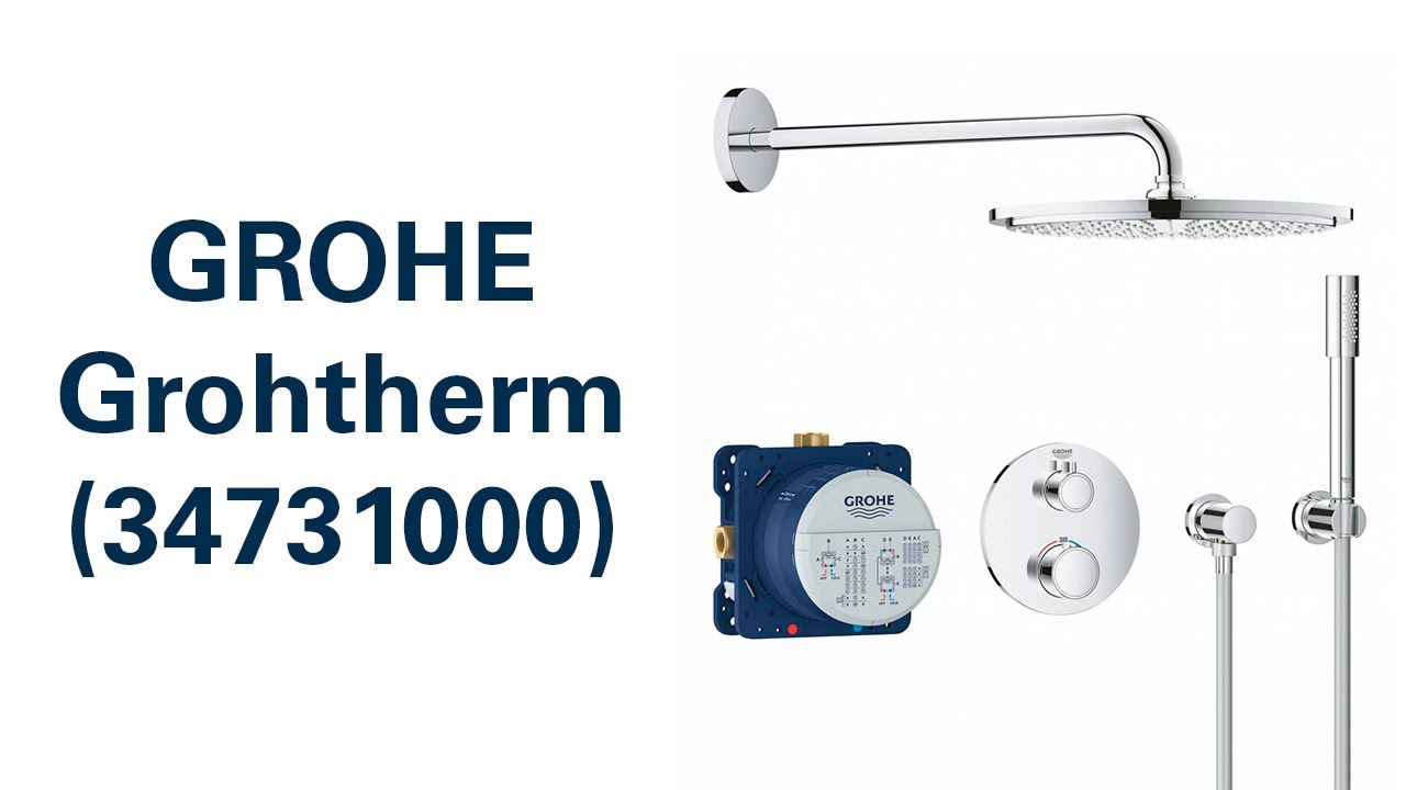 Душовий комплект GROHE Grohtherm (34731000)