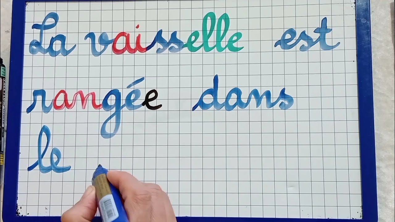 اللغة الفرنسية بأبسط طريقة/تعلم قراءة الجمل/apprendre a lire et écrire des phrases 