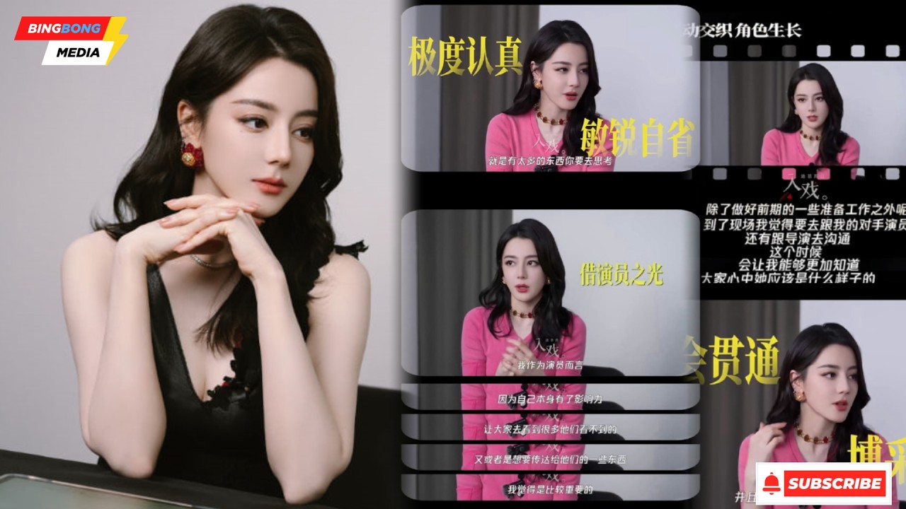 ШОК! Dilraba Dilmurat Рассказывает О Своем Истинном Предназначении Как Актриса