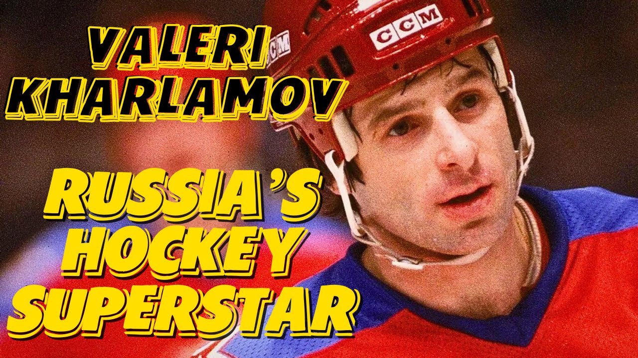 Валерий Харламов: Трагическая смерть российской хоккейной суперзвезды