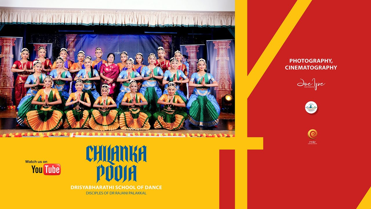 Chilanka Pooja - Drishyabharathi School of Dance, UK | 05.07.2025