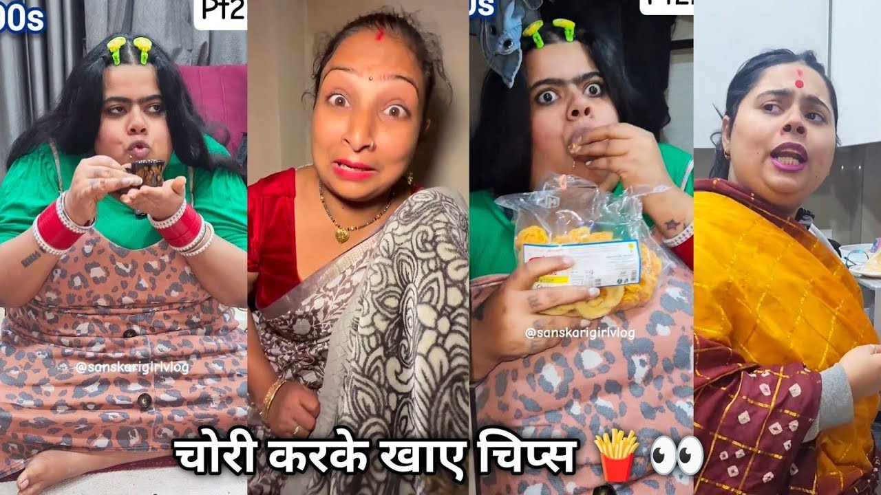 Chori karke khaye chips 2😄|| चोरी करके खाए चिप्स || funny majedar Ghar ki video || viral shot 2026 🤣