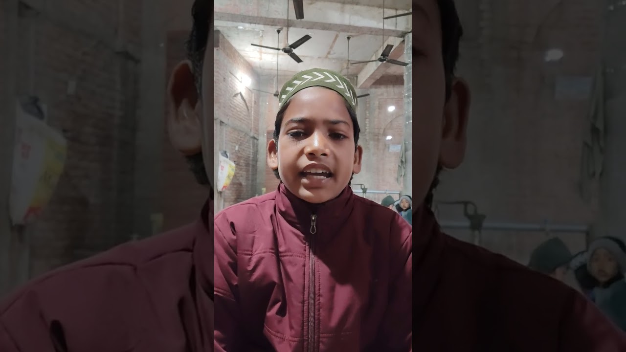 Noori Razvi Masjid Basupur 