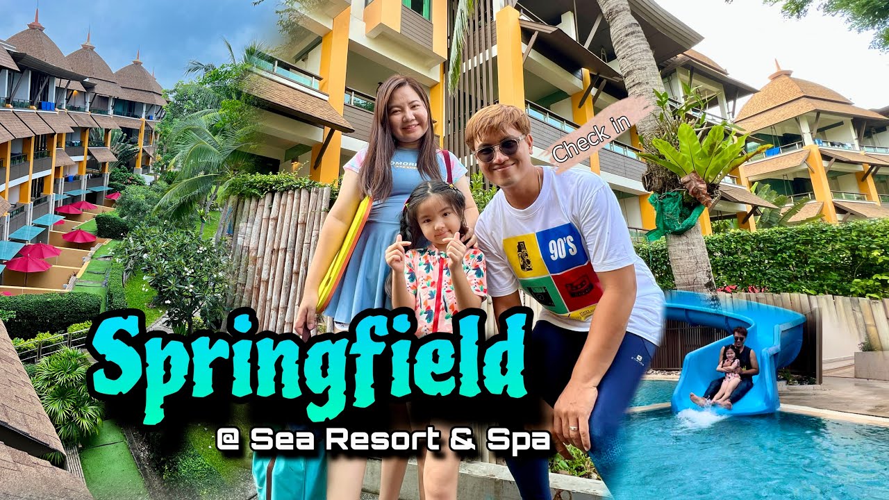 น้องสมายด์| ทริปปิดเทอม เข้าพักที่ Springfield at Sea Resort&Spa Hua Hin