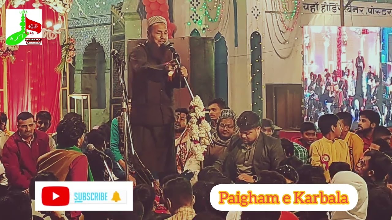 4 Shaban Dargah Hazrat Abbas Lucknow || Mehboob Ansari  